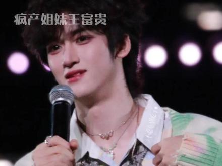 #邓佳鑫刚好不记得战报 从一路坚持到原创爆发,每一步都走得踏实又耀眼~ #邓佳鑫 #tf三代