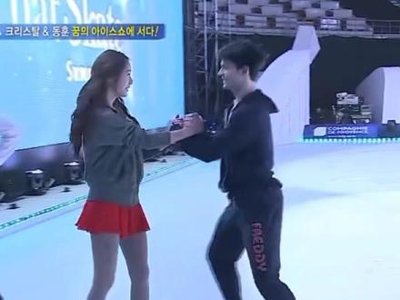 #郑秀晶 我的冰上樱桃小甜心🤗#郑秀晶krystal