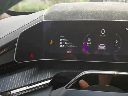 极氪001升级acc跟前方碰撞减缓预警后,很多车友会遇上这样的情况,我是这样解决的#极氪001 #超哥小萨