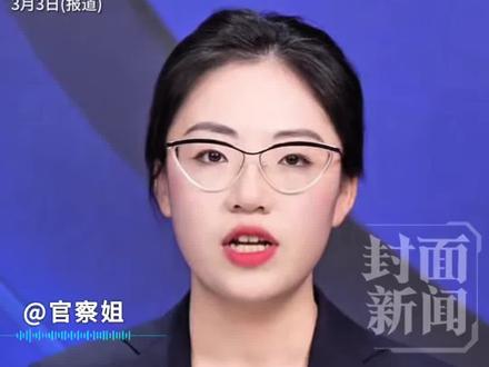 28岁小伙出差被困伊朗,中国的同事们相隔万里“云救援”,为他疯狂抢机票、制定安全回国路线