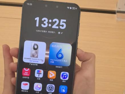 鸿蒙6解锁新方法 鸿蒙6解锁不方便?没关系,教你小妙招!🤣#华为#手机#mate80#鸿蒙 #解锁