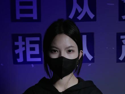 曝光一个恶心小技巧:抖音隐藏开关 #AI