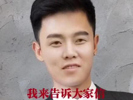 信用卡收费的四大坑你跳了几个呢?关注我让你避免信用卡的很多大坑实现免费用卡,提升你的用信用卡额度