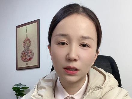 身份证换了新证后一定要记得更新信息!