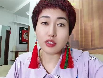 新人新主播如何去试播?直播间如何完成灯牌名称设置,红包福袋如何发?#经验分享 #新人如何做抖音 #关注我每天坚持分享知识 #新手直播 #抖音新人直播要做哪些准备工作