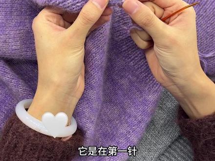 #织毛衣 #手工毛衣 #毛衣 今天教大家从下往上织的衣服怎么缝合、不会的姐妹快学起来吧