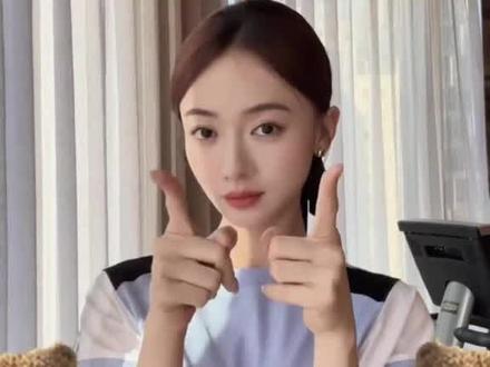 吴谨言老公洪尧辟谣“婚变”#吴谨言 #洪尧