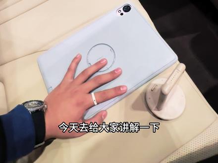 尚界H5可以搭载maglink平板套装实现互联互通#鸿蒙智行#尚界h5 #冬季用车#尚界H5尚等好车