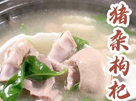 你知道广东哪个地方的猪杂汤最出名? #广东特色美食 #抖音美食制作人