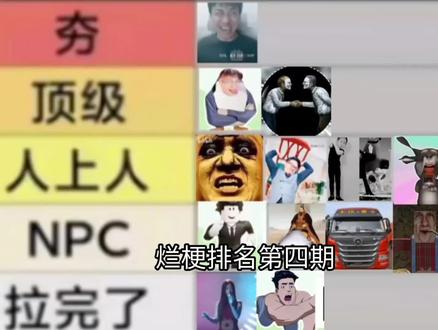 个人观点,小审核员们放过我