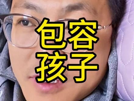 不出十年,全社会可能就普遍厌孩了#幼童高铁上哭闹男子要求父母带离 #厌孩 #厌孩症 #韩国