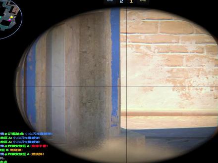 dma最好的使用者 #cs2 #突破手 #直播素材