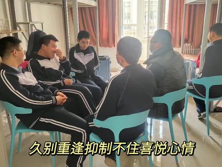 荣成三中新校舍正式启用!