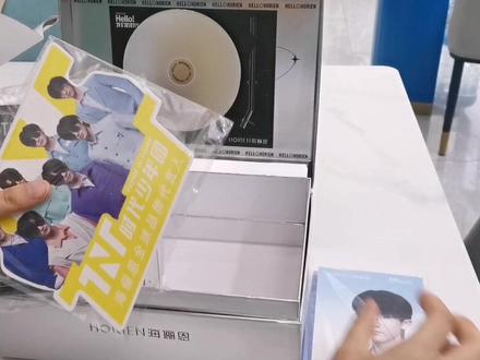 海俪恩商家,谁允许你们设计出这么好看的套盒😍😍#海俪恩 #时代少年团 #开箱