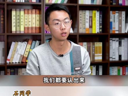 高中物理公式总是记不住?清华学长物理高分学习重点:要学会这样运用公式!#高考 #高中物理 #晨纳学习力