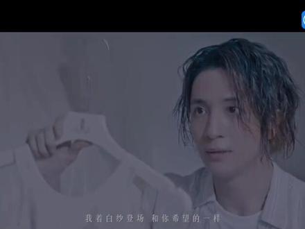 #音乐mv #音乐治愈 薛之谦迟迟mv