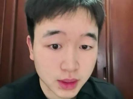 11.24 盘前消息
#股市 #消息 #A股