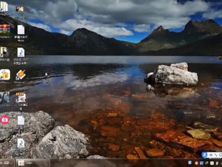 #电脑技巧 如何制作LRC(滚动歌词)