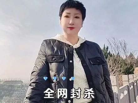 闫学晶宣扬奢靡,漠视民生,无德无底线,彻底封杀有支持的吗?