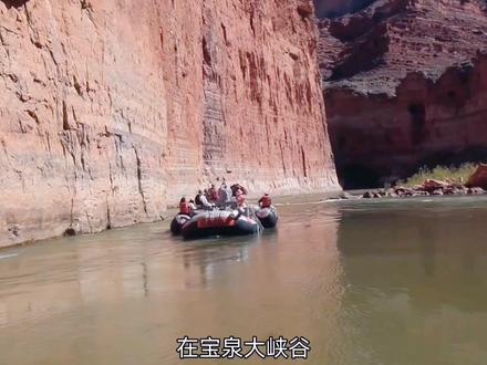 河南新乡宝泉大峡谷#旅行推荐官 #感受大自然的气息和美景 #太行山风景 #景点打卡
