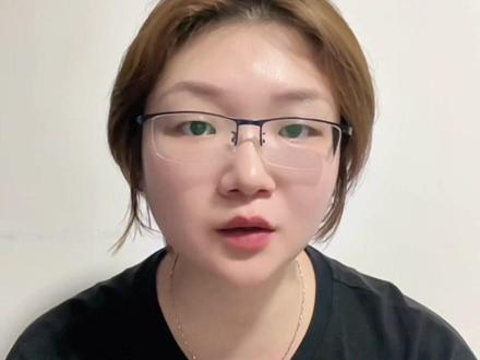 跨境刚需工具,Accio Work解放运营
#外贸 #外贸出口 #外贸人 #Accio #外贸运营