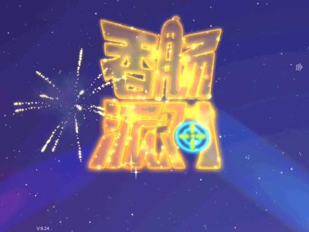 十指小调:实战体验辅助瞄准加自动开火功能,平民玩家的福利