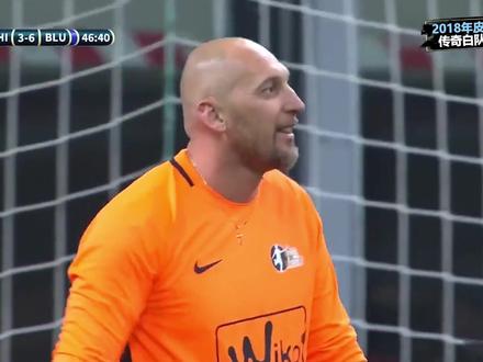 回顾18年皮尔洛告别赛,因扎吉帽子戏法,双方上演精彩的进球大战