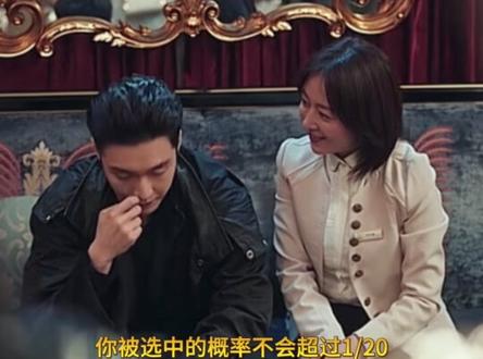 商K的女人人生是个悲剧。