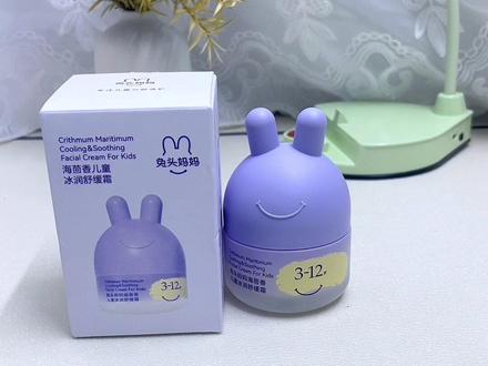 春夏天宝宝的面霜怎么选?清爽保湿很重要#兔头妈妈#凉凉霜 保湿滋润好吸收,小脸整天水嫩嫩#母婴好物