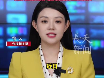 正骨真有这么神奇?“奥黛丽厚本体验正骨”引热议,体态明显优化 网友调侃厚本变“薄本”,医生提醒:“神奇效果”背后可能暗藏瘫痪风险,要选择正规机构#奥黛丽厚本 #正骨