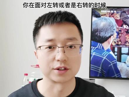 为什么去操场跑步都是逆时针?#科普