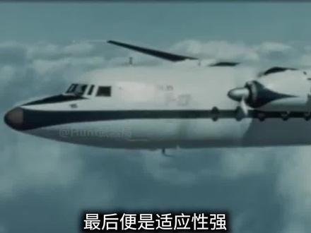 为何运输机还在用古早螺旋桨?涡喷/涡桨/涡扇,三种飞机引擎有什么区别#军用飞机 #运输机 #C130 #螺旋桨