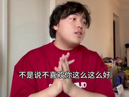 惊!爆!桃黑黑竟爆出博主内幕#桃黑黑 #网红