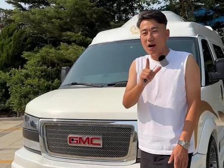 移动的house#GMC ,全尺寸MPV#萨瓦纳 #抖音汽车人共创计划 #抖音汽车 #二手车