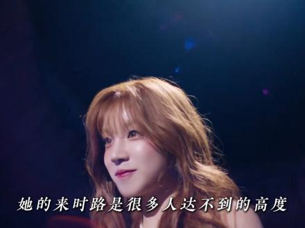 初代跑男带大的嫡长女!宋雨琦用7年善良,默默换回逆袭口碑 #抖音精选 #宋雨琦 #跑男 #综艺 #李晨