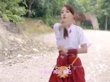 #芮闪天女 #穆梦娇#抖音小助手 芮闪变身-PK舞服(指南)