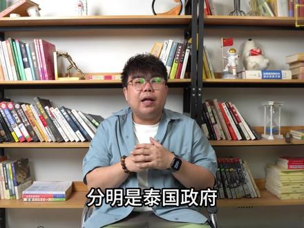 泰国突然翻脸!取消60天免签政策,93 国无一幸免!