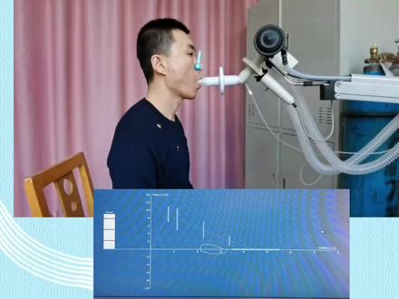 #肺功能检查的普及
肺功能检查是呼吸系统疾病的必要检查之一,对于早期检出肺、气道病变、鉴别呼吸困难的原因,诊断病变部位等方面有重要的指导意义。