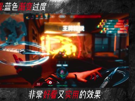 蓝色渐变过渡。超酷的蓝色渐变效果 小白也能轻松学会!#剪映