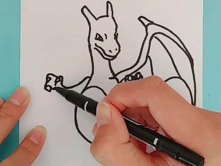 每日一画(六十)喷火龙