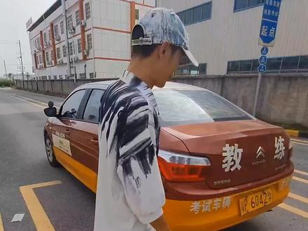 连平三角考场最新 1 号线