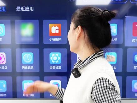 电视上怎么安装小柚投屏 #小柚投屏 #电视投屏 #投屏 #智能电视