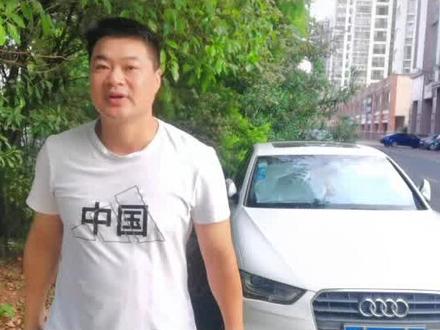 A4行车记录仪#行车记录仪 #记录仪 #免走线行车记录仪 #专车专用行车