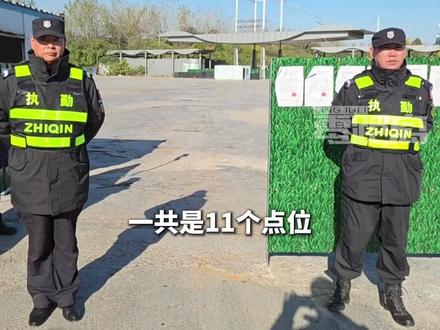 二桥公园“接管”工作稳步推进,政府成立工作专班,24小时派人值守,预计月底前可完成清理工作#新闻 #热点 #媒体精选计划 #抖音小助手