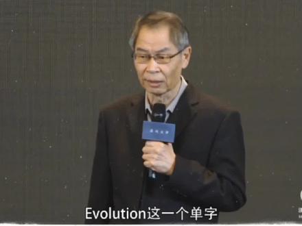 演化就是变化,一种生物变成另外一种生物#王道还 #涨知识 #科普 #热门 #知识分享