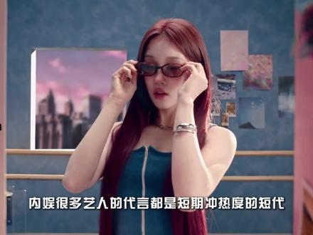 为什么圈内都说,没人能复刻宋雨琦? #宋雨琦 #跑男 #时尚 #Tiffany #抖音精选