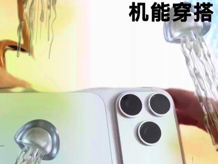 分享#苹果 #iphone17promax #iPhone17 #开箱vlog