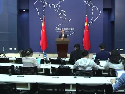 【#外交部回应日本多个团体请求访华 】近日,据日媒报道,多个团体接连请求访华。日媒称,日本多个团体请求访华,是因为高市早苗的涉台错误言论致中日关系恶化。对此,外交部发言人林剑表示:“我们注意到了上述消息,也注意到,对于高市的错误涉台言论引发的恶劣影响和严重后果,日本国内很多有识之士深感忧虑。中方敦促日方反思纠错,撤回高市首相的错误言论,停止伤害两国的国民感情,以实际行动体现对华政治承诺,为中日正常交流创造必要条件。希望日本的相关团体在日本国内多发挥积极作用。”(来源:央视新闻)