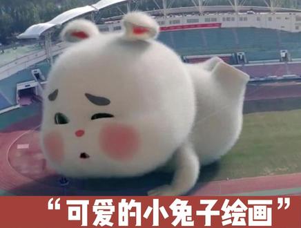 五个圈圈教你变一只小兔子~简单又可爱,快试试吧!彩铅彩铅手绘彩铅教程画画绘画绘画教程兔子萌宠兔子宠物可爱#儿童动画 #益智 #早教动画 #儿童绘画 #早教动画 #启蒙早教