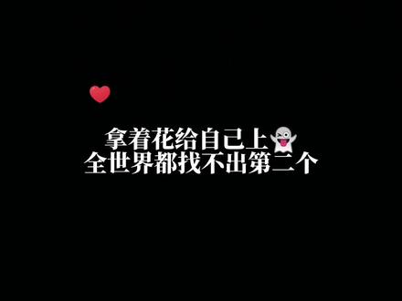 顾律师就静静的看着燕绥之在那装,看他到底能装到什么时候🤣🤣#广播剧 #声优都是怪物 #声控 #姜广涛